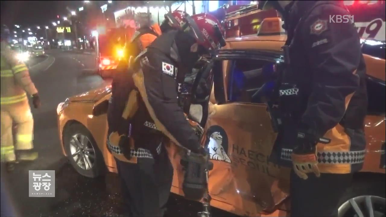 서울 강서구서 택시·시내버스 충돌…9명 부상
