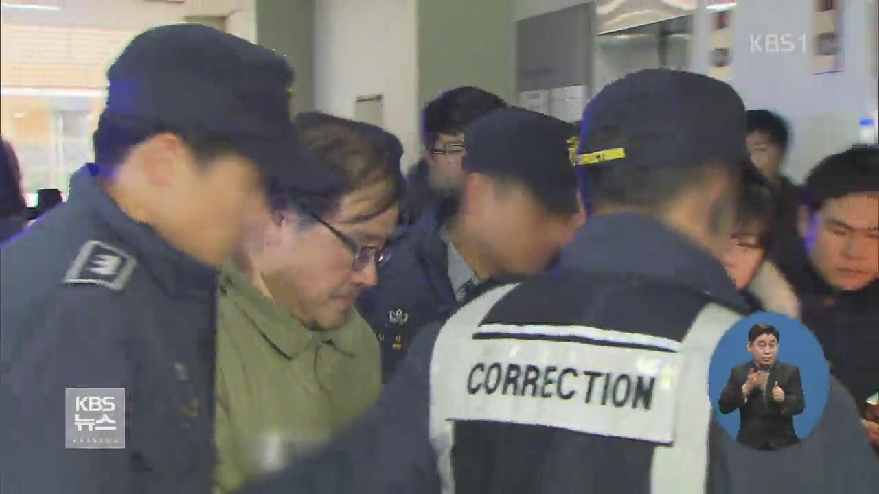 특검, 오늘 안종범 전 수석 재소환