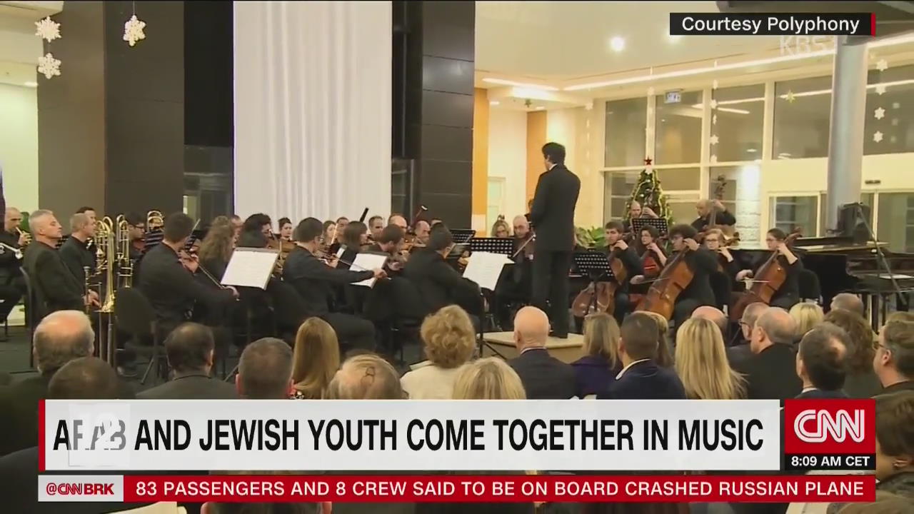 음악으로 하나 된 아랍과 유대인들!