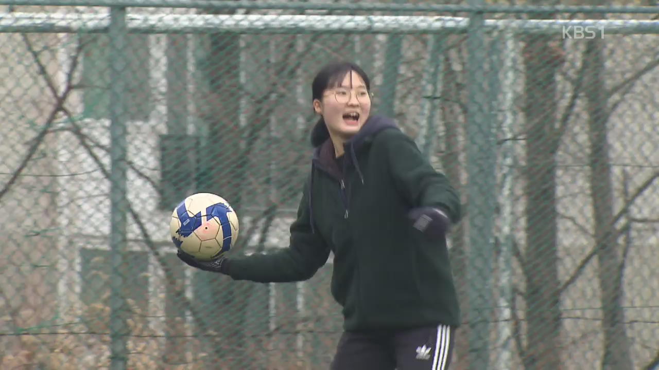 [2017 다시 뛰는 한국 스포츠] 통합 원년 ‘생활체육이 해답’