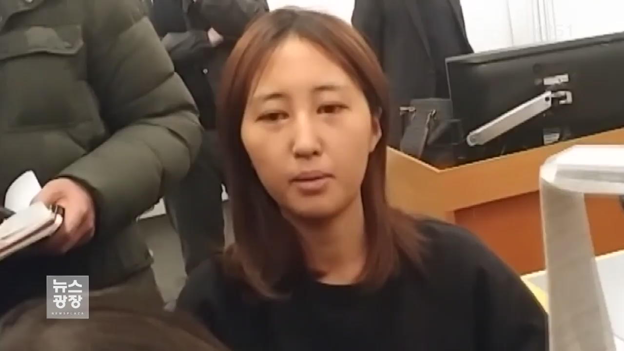정유라 ‘귀국 의사’ 철회…송환 장기화 가능성