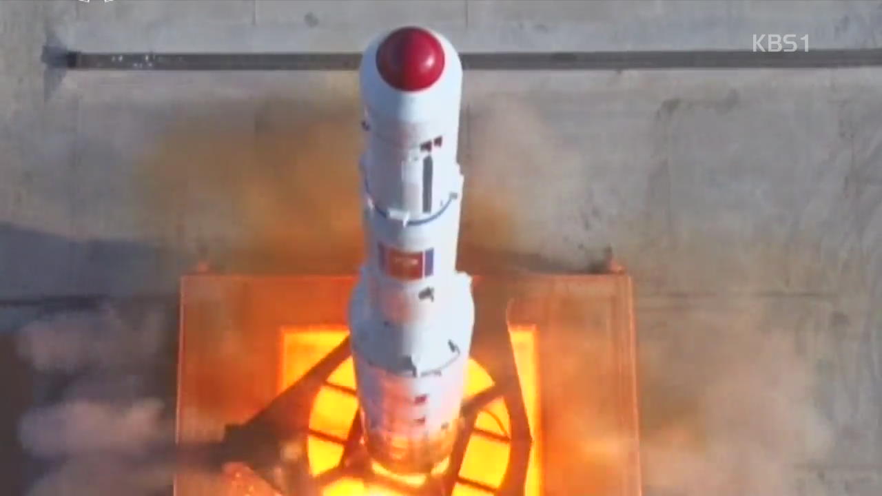 北 외무성 “ICBM 임의의 시각·장소서 발사될 것” 위협