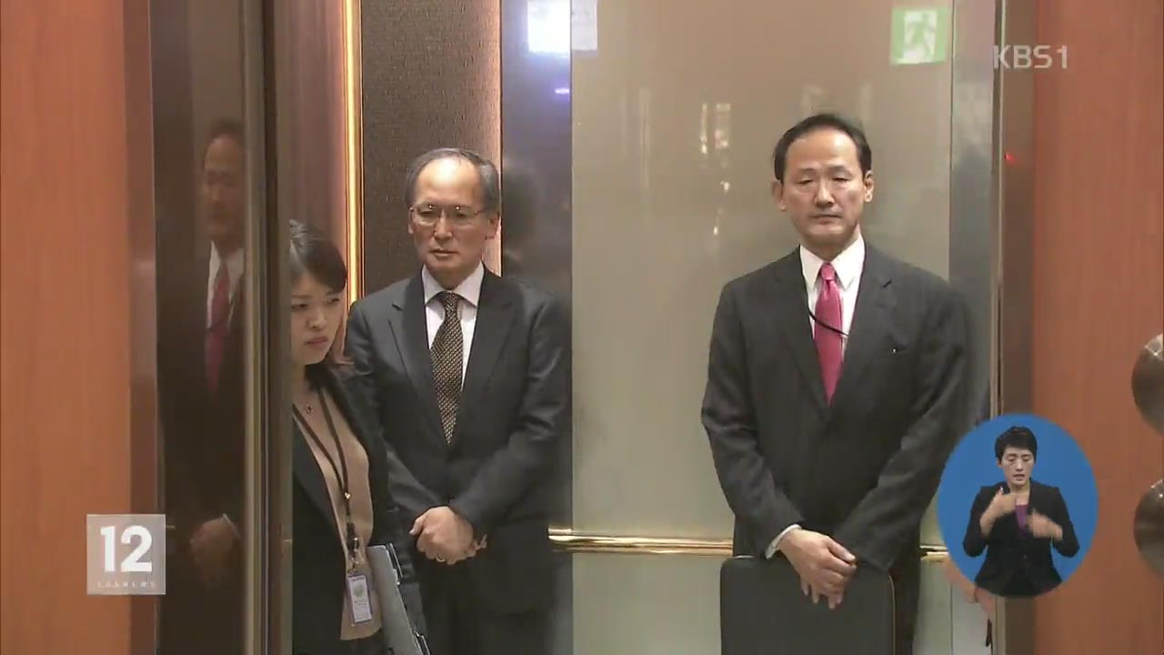 ‘소녀상 항의’ 주한일본대사·총영사 출국