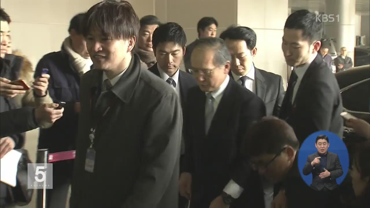 ‘소녀상 항의’ 주한 日대사·총영사 본국 귀국