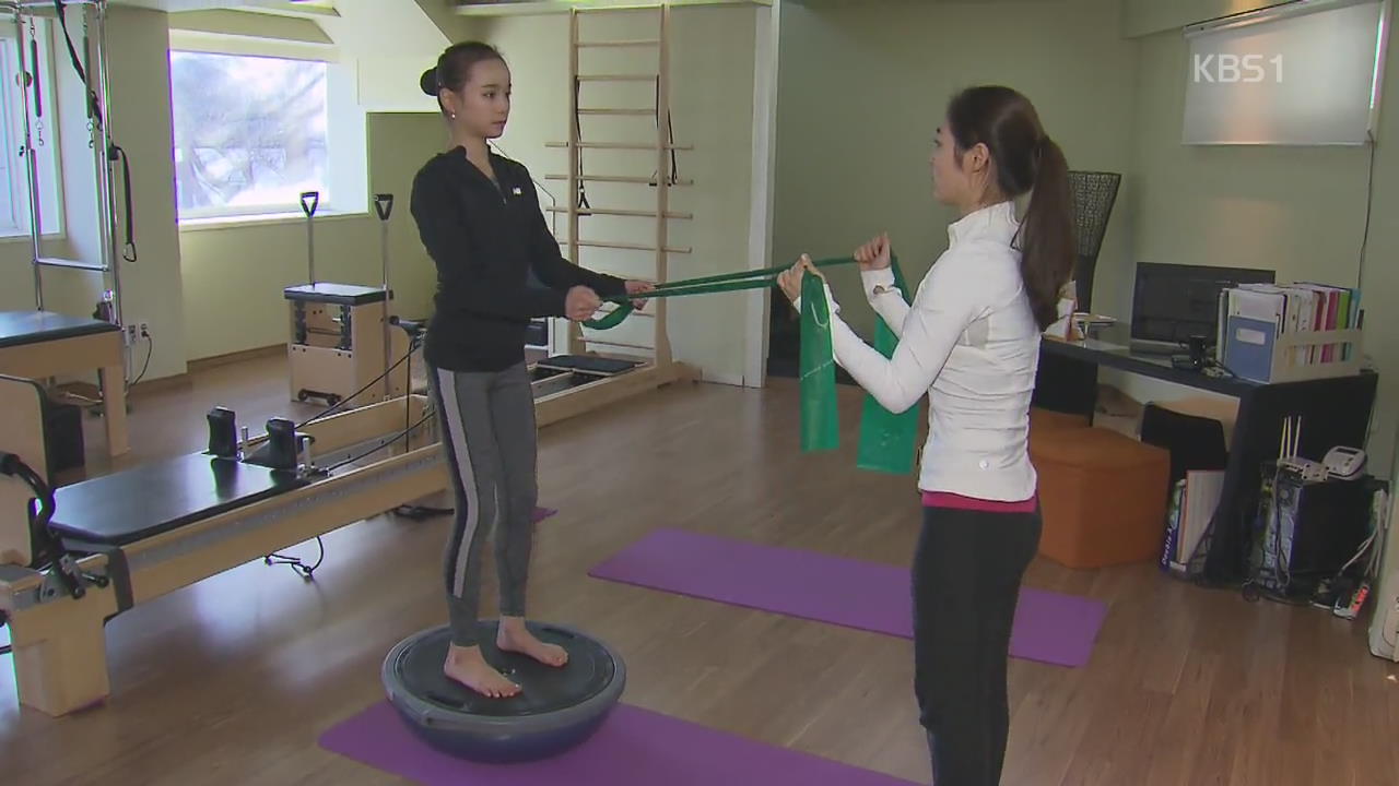 [나는 스포츠人이다] ‘리틀 김연아’ 임은수, 필라테스는 나의 힘