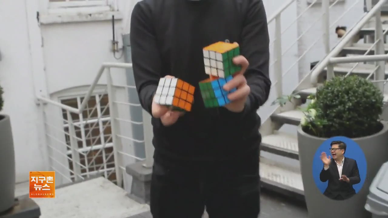 [지구촌 화제 영상] 저글링 하면서 큐브 3개 맞추기…진실은?