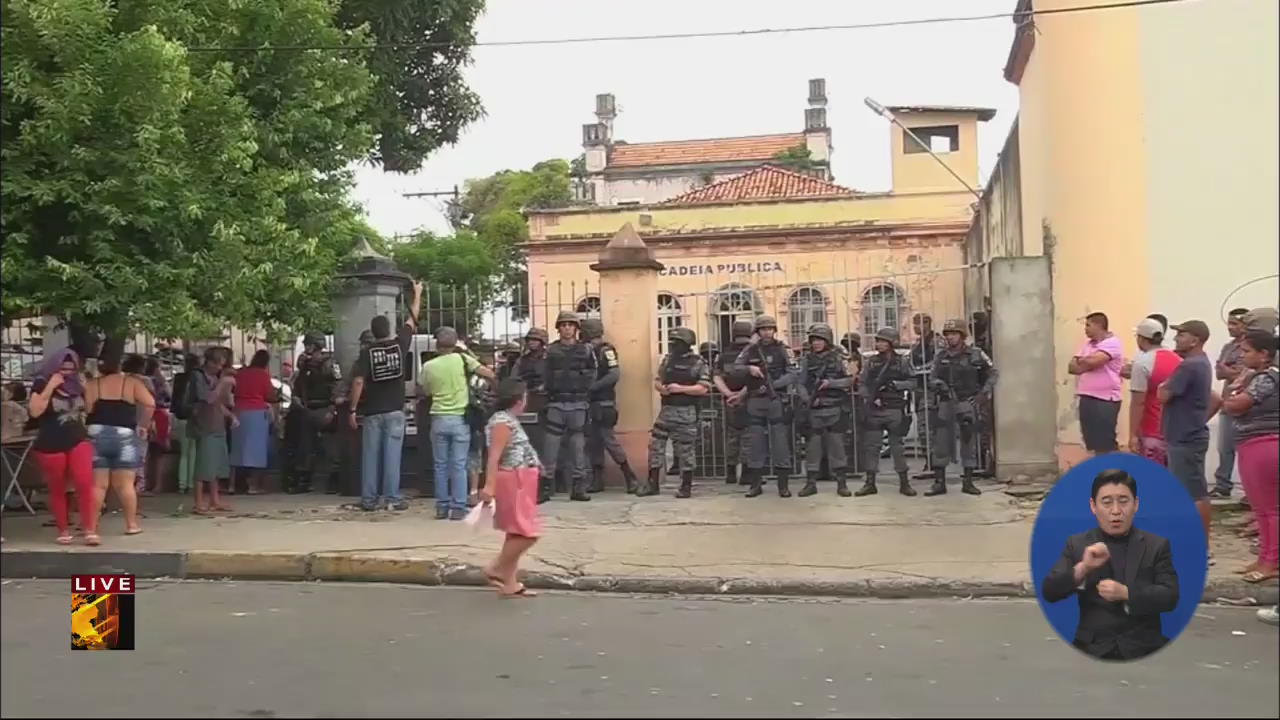 [글로벌24 주요뉴스] 브라질, 또 교도소 폭동…최소 30여 명 살해