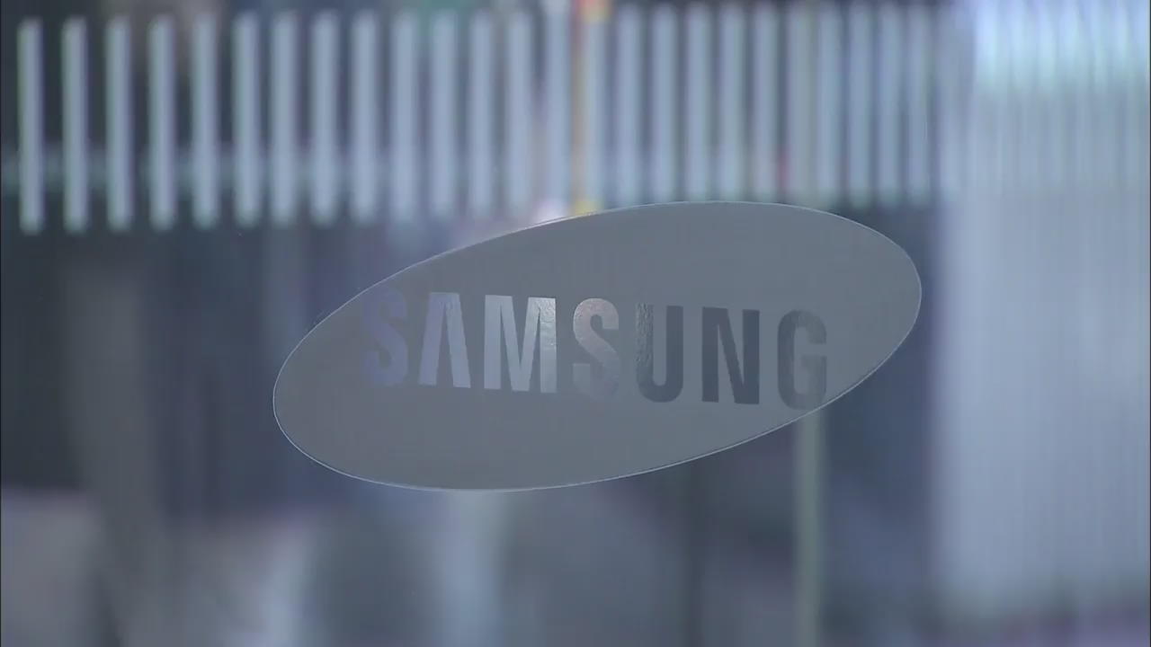 Samsung Responds