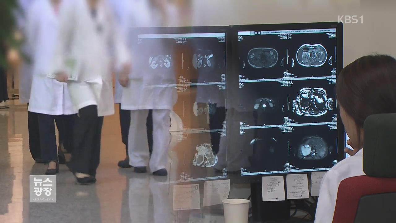 ‘CT·MRI 판독’에도 인공지능 활용