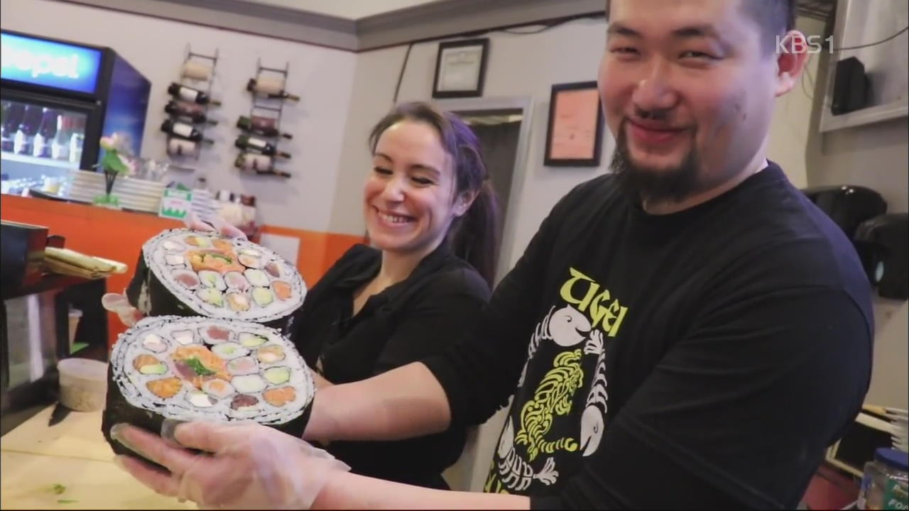 [핫 클릭] ‘초대형 김밥’ 한 끼 식사로 안성맞춤! 외