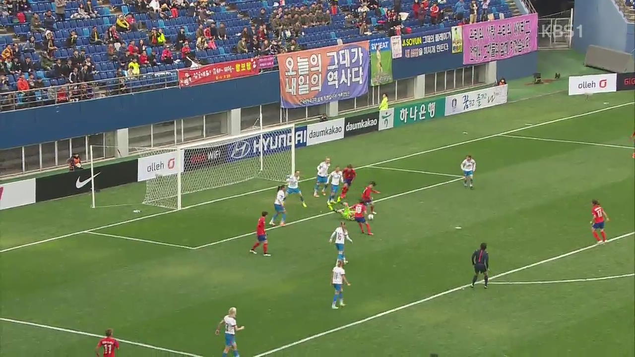 4월 남북대결…지소연, 평양서 이변 꿈꾼다