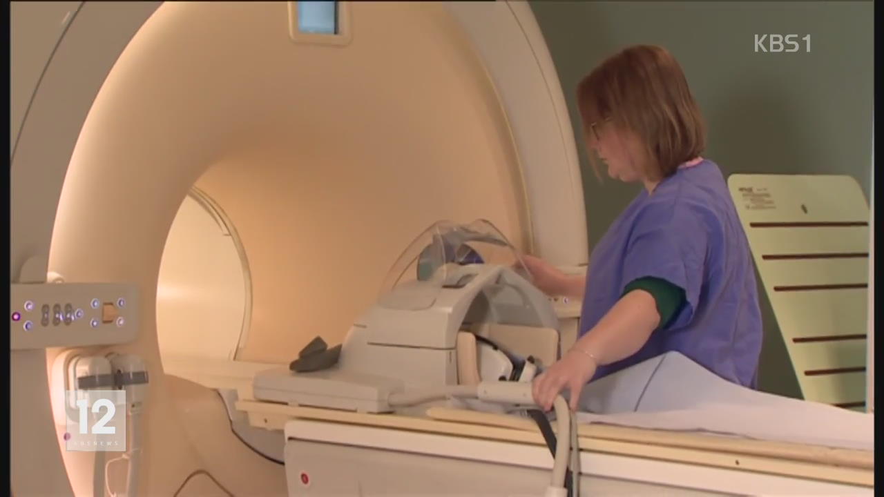 “전립선암 진단, MRI가 조직검사보다 정확”