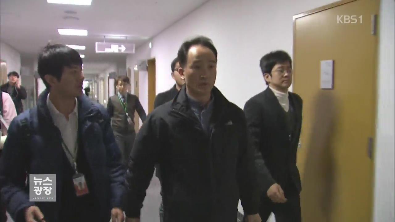 공정위·금융위 압수수색…삼성 뇌물 의혹 등 수사