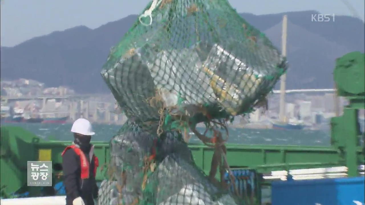 면세 담배 해상투기 밀수 수법 재등장