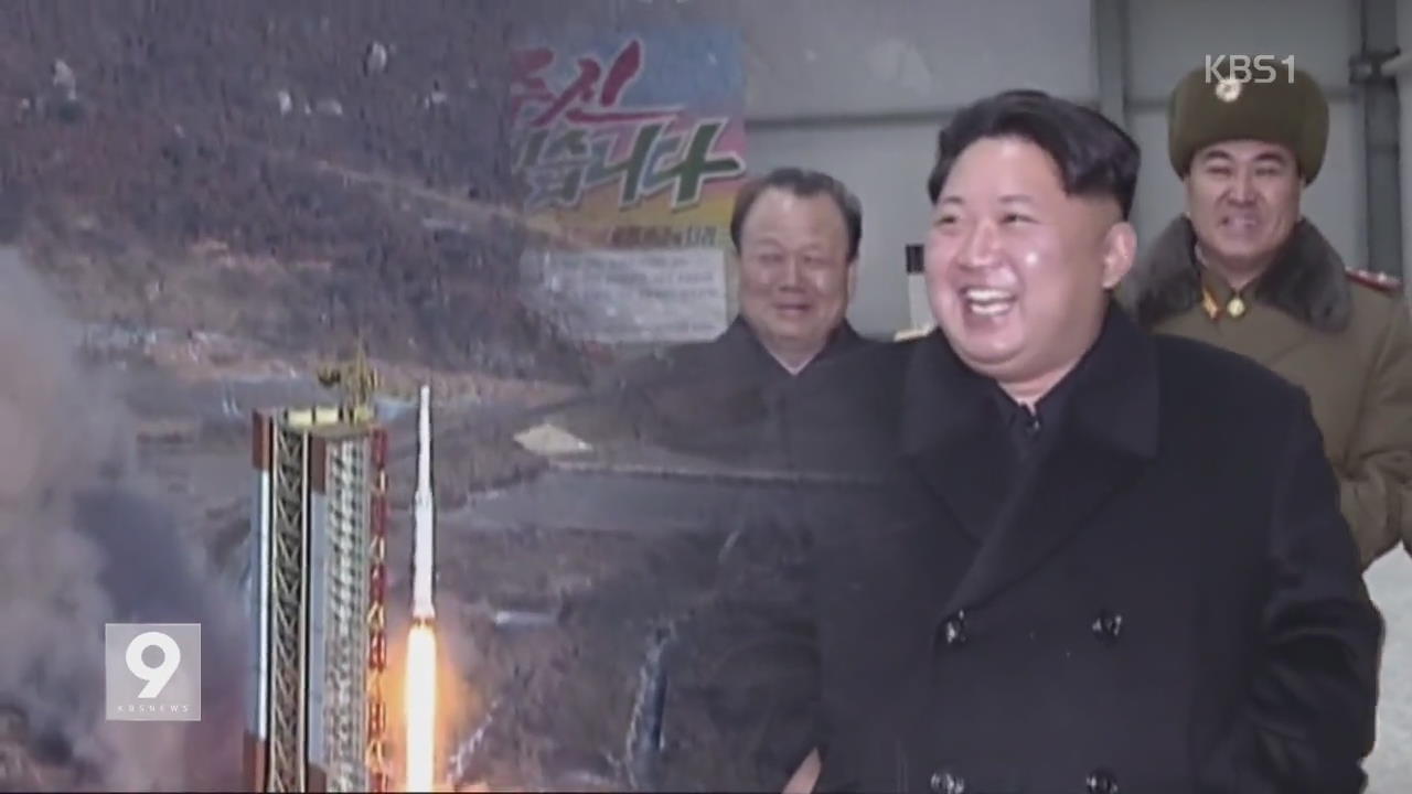 ICBM 아닌 무수단 발사…북한 노림수는?