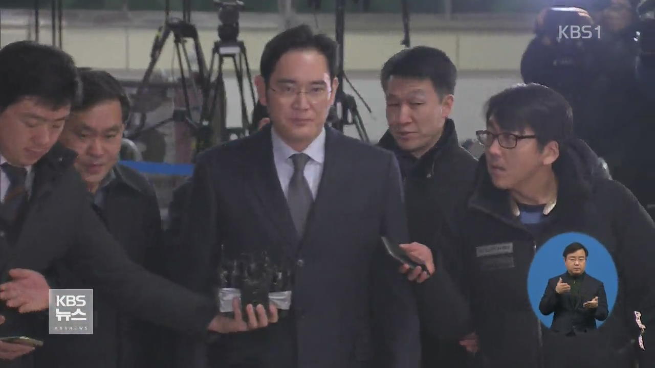 특검, 이재용 영장 재청구…삼성 수뇌부 조준