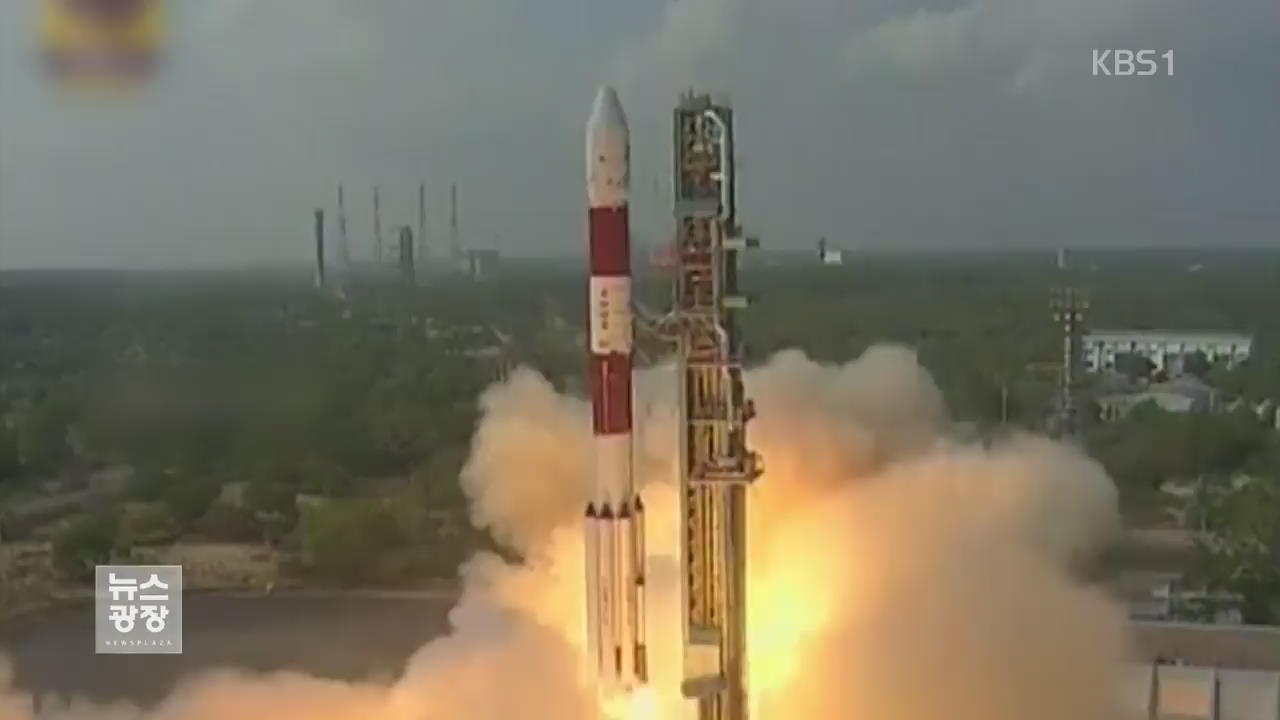 인도, 104개 위성 ‘한번에’ 발사 성공