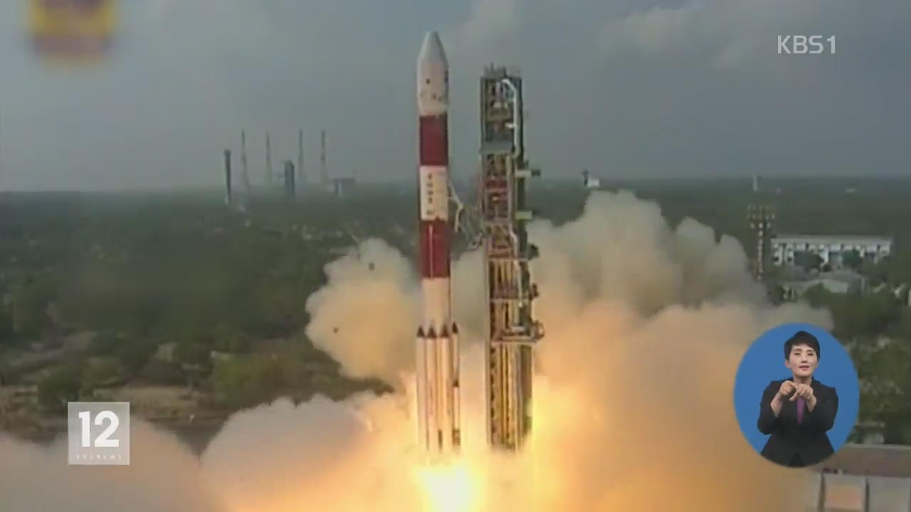인도, 104개 위성 ‘한번에’ 발사 성공