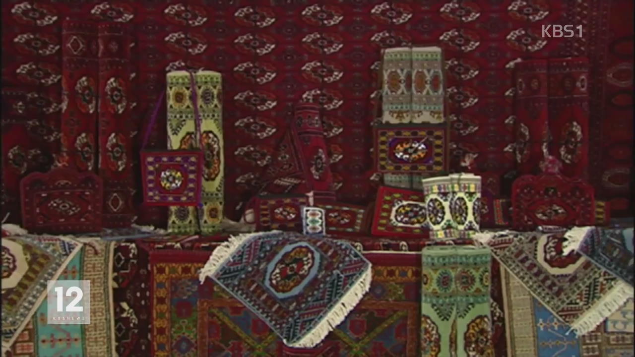 투르크메니스탄의 상징, 전통 수제 카펫