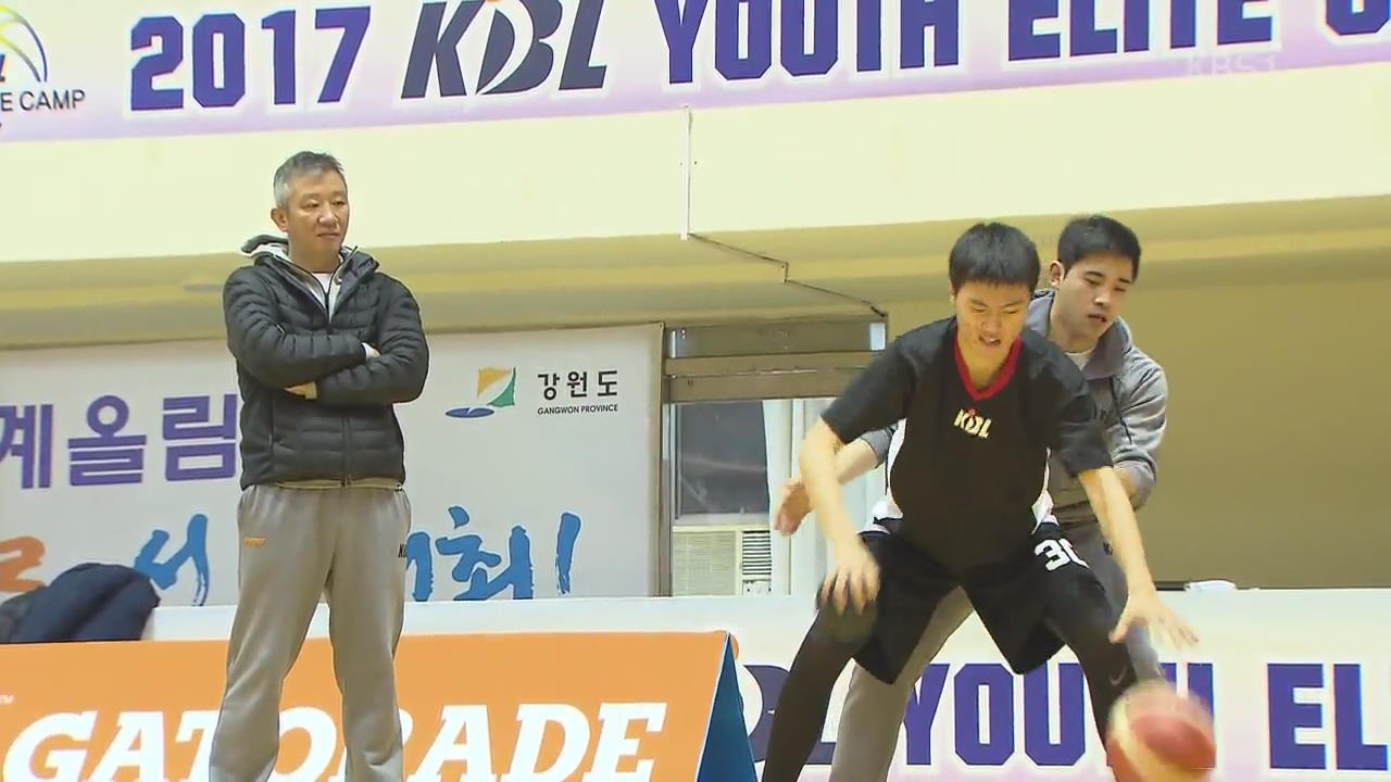 [오늘의 영상] 허재 감독과 함께하는 농구 캠프