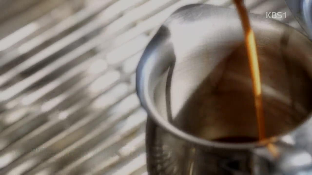 [뉴스광장 영상] 할아버지 할머니의 따뜻한 커피