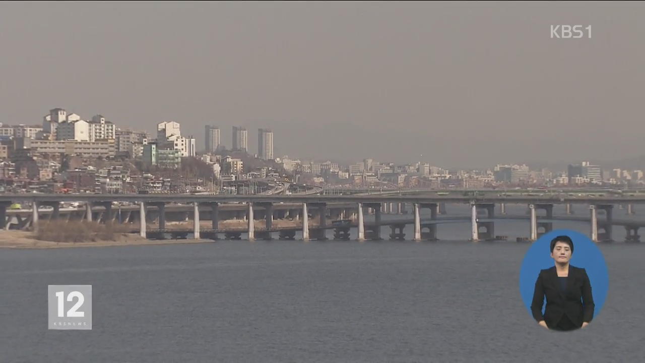 낮부터 추위 차차 누그러져, 중부 곳곳 눈