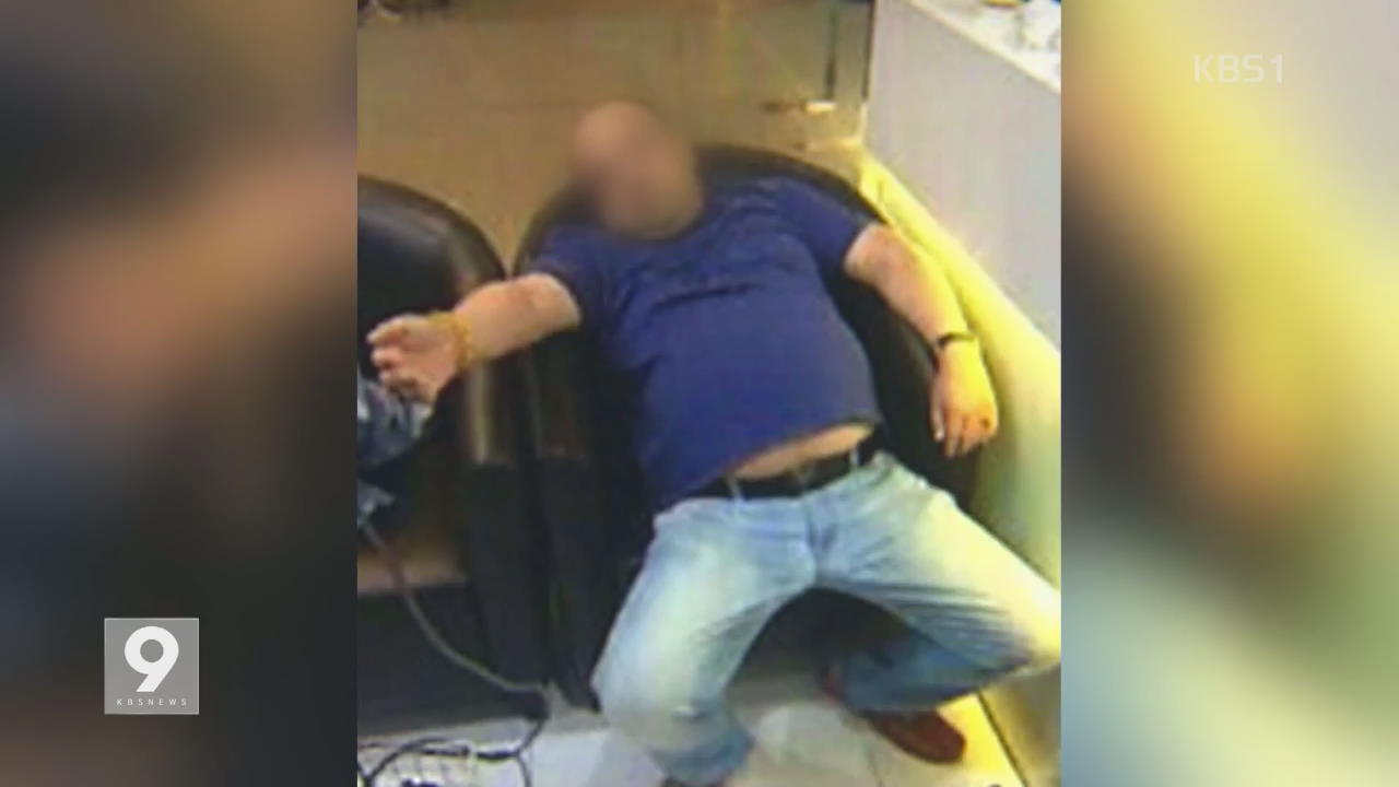 해외언론 비상한 관심…“VX, 군에서나 제조”