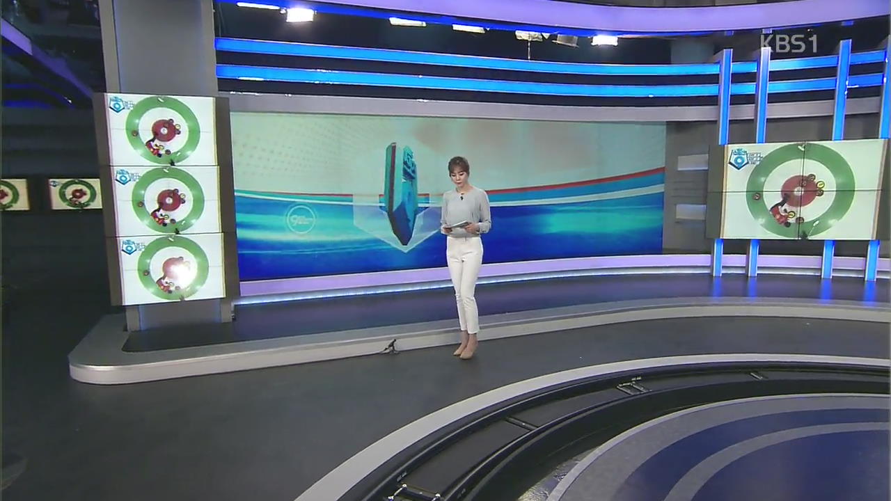 [스포츠9 헤드라인]