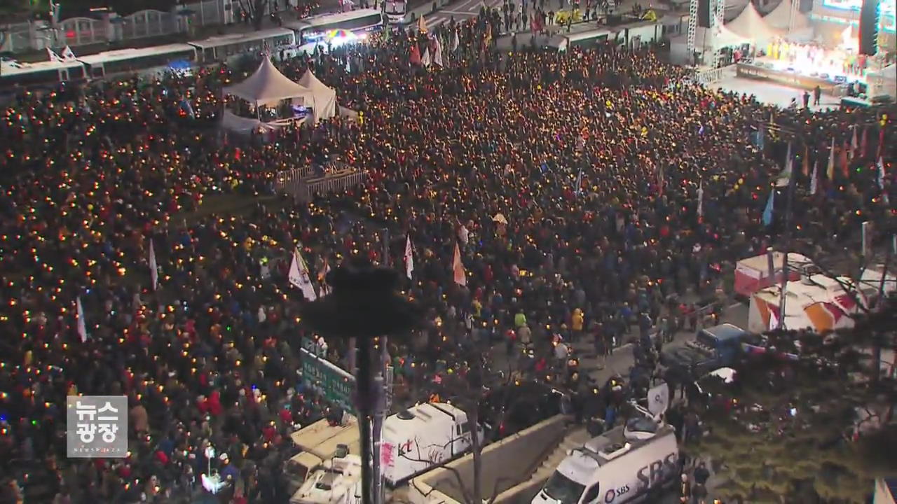 오늘 서울 도심서 대규모 ‘탄핵 찬반’ 집회