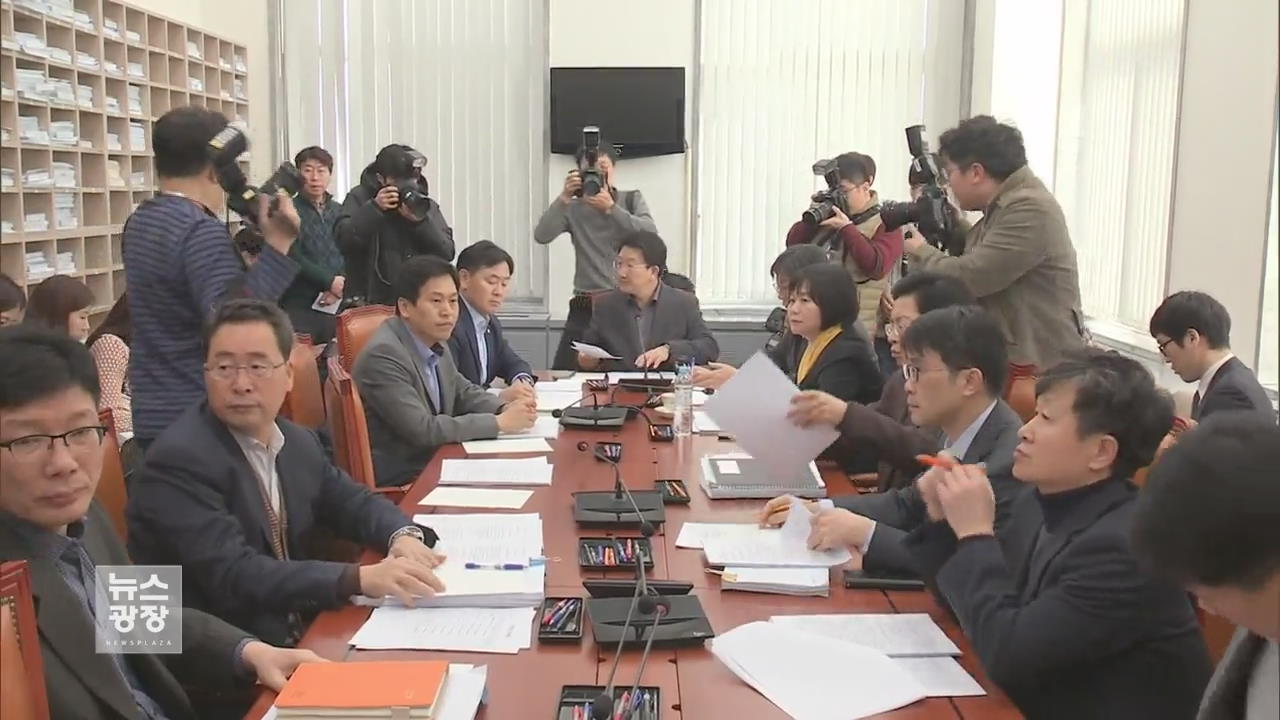오늘 최종 변론…긴장 속 막판 총력