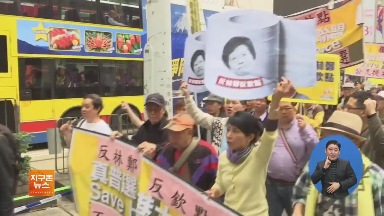 中-英, ‘홍콩 보고서’ 논란 격화