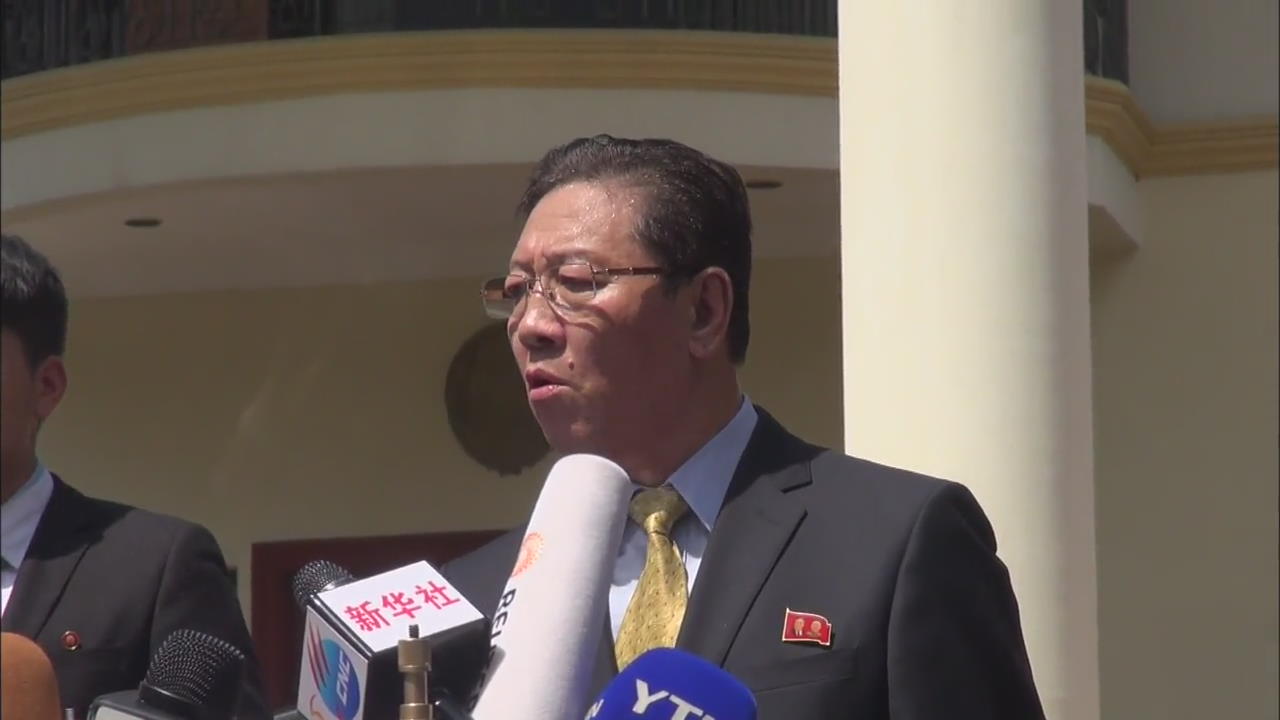 NK Diplomat Expelled