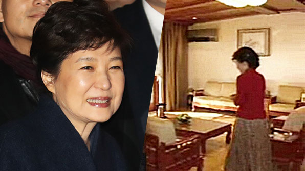 ‘비밀의 집’ 박 전 대통령 삼성동집 들여다봤더니