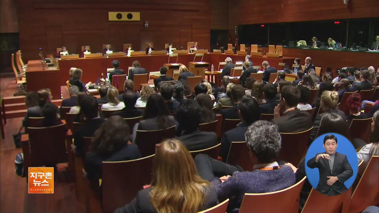 유럽 사법 재판소, 직장내 종교적인 복장 착용 금지는 합법