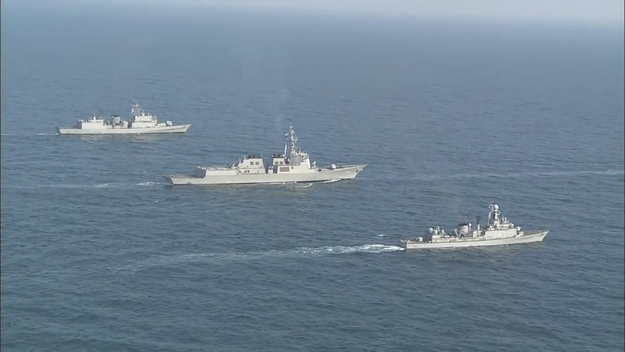 Trilateral Military Drills