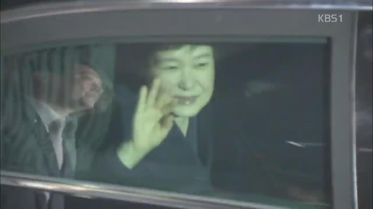 검찰, 박 전 대통령 21일 소환 통보…“적극 협조”