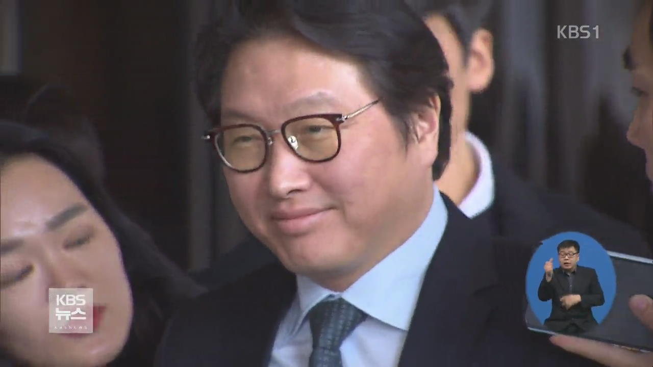 ‘사면 거래’ 의혹 최태원 SK회장 검찰 출석