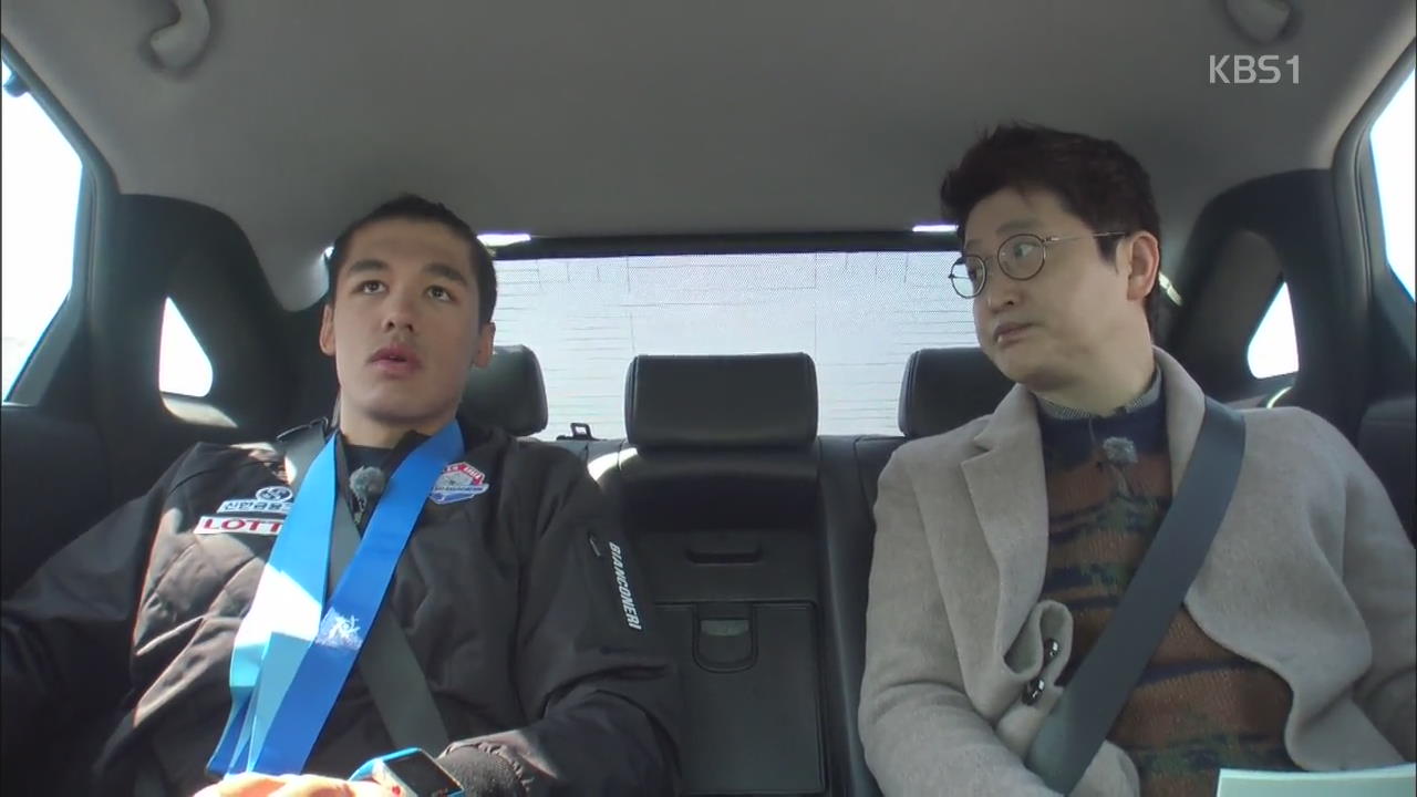 [한차에 인터뷰]  김마그너스 크로스컨트리 스키
