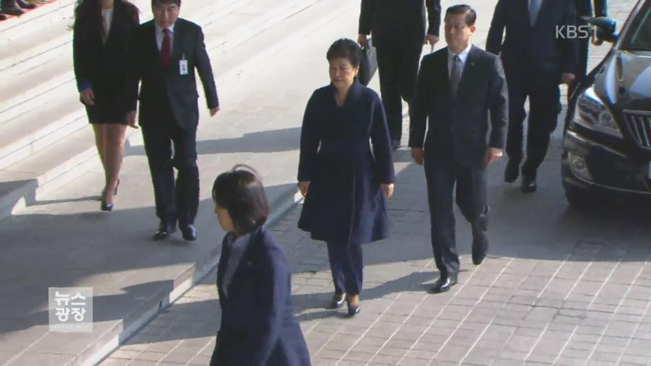 변호인 입회 상태 조사…영상 녹화 안 해