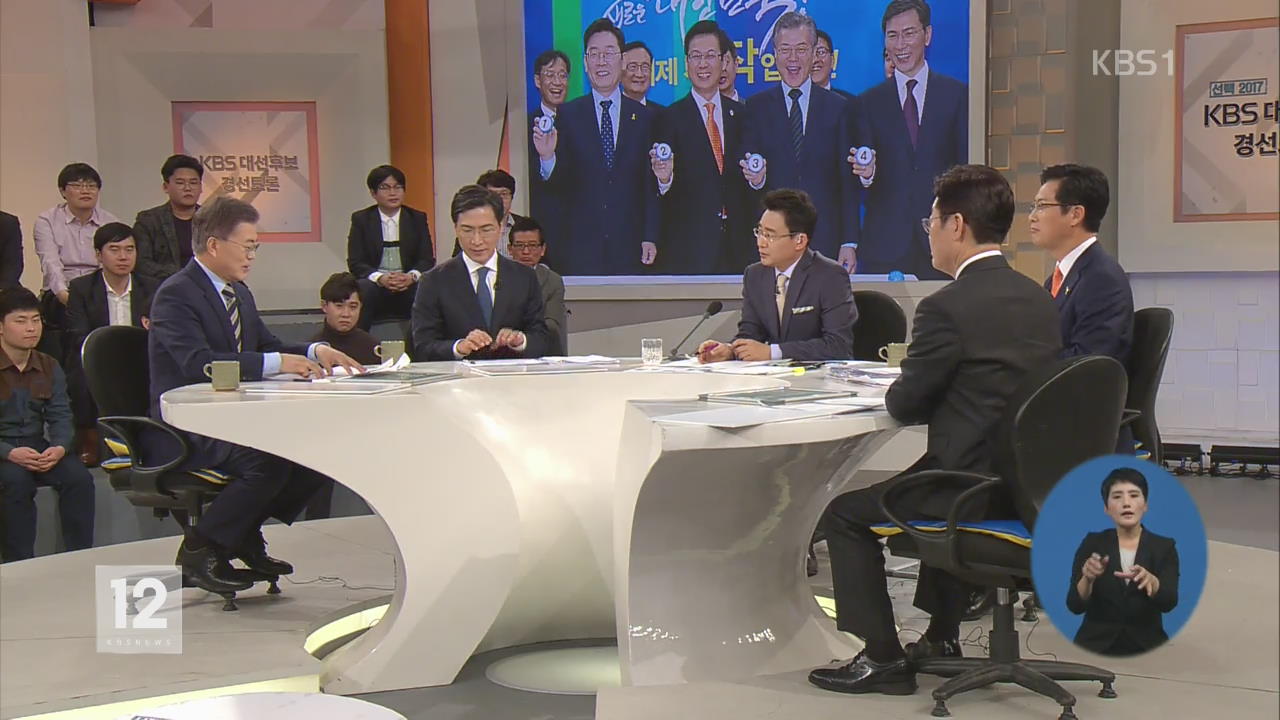 민주·국민, 호남 집중 공략…한국, TV 토론 맞대결
