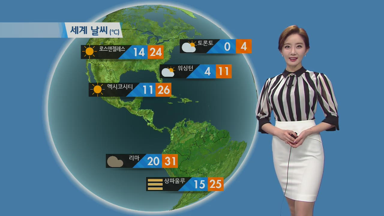 [지구촌 날씨] 시드니 한다 오페라 카르멘