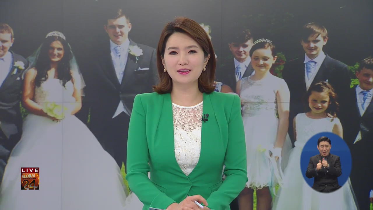 [글로벌24 클로징] 