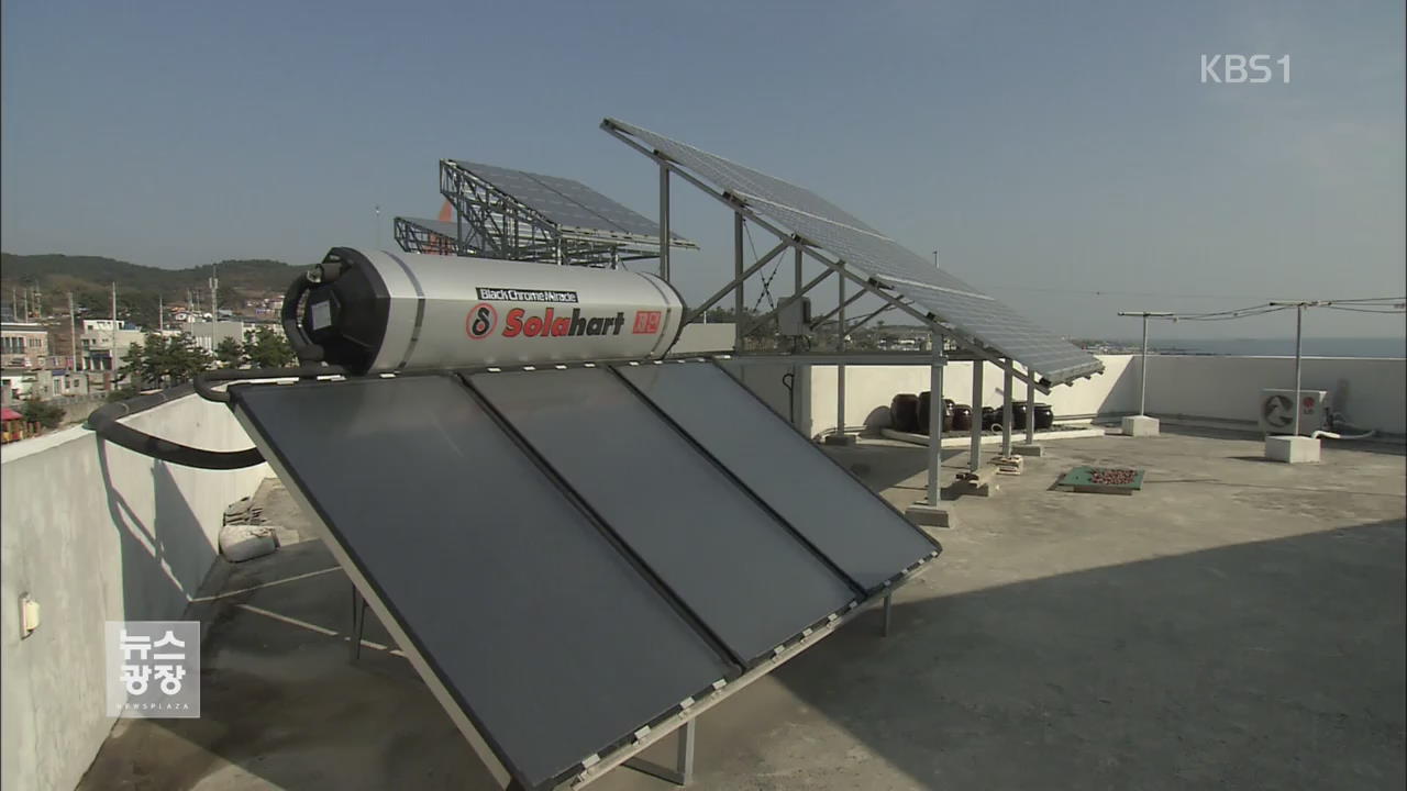 실리콘 태양전지 대체 ‘차세대 태양전지’ 개발