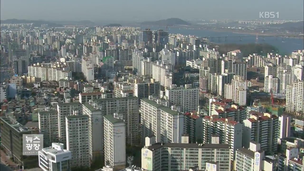 서울 아파트 평균 매매가 6억 원 첫 돌파