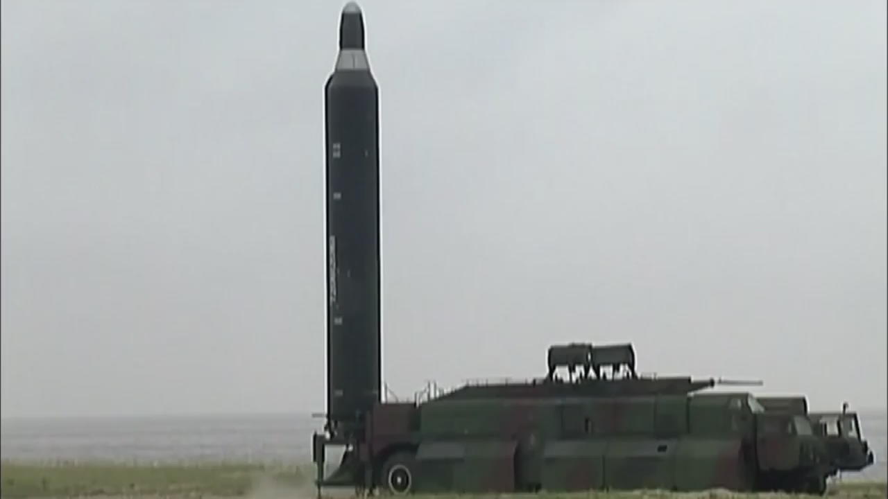 NK Missile Launch