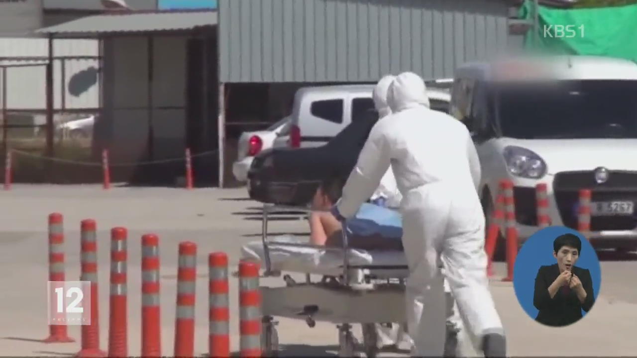 “시리아 화학무기 피해자 늘어”…국제사회 규탄