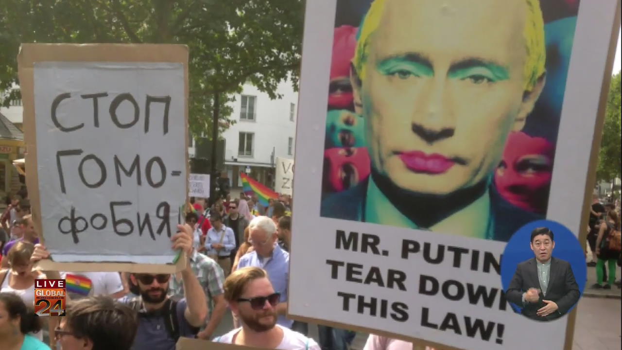 [글로벌24 주요뉴스] 푸틴 대통령 ‘동성애자 광대’ 풍자 금지 