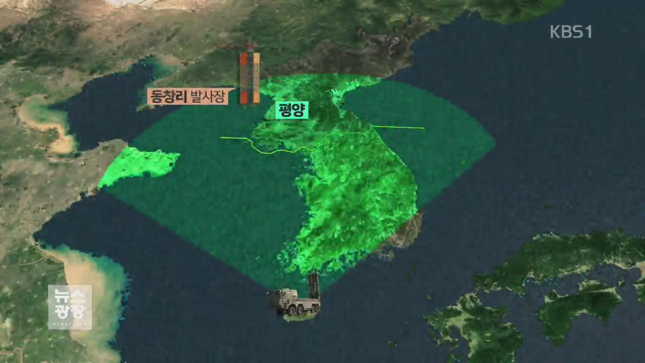 北 전역 타격 능력 ‘현무’, 연내 실전 배치