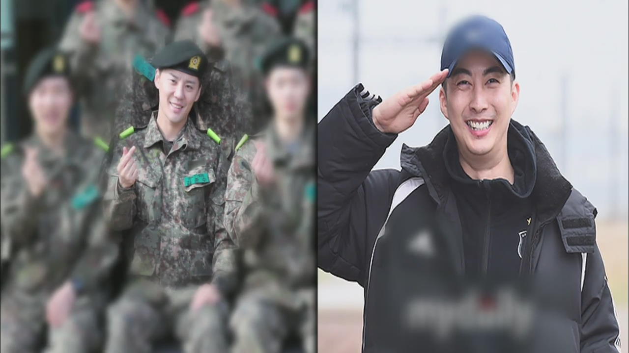 [연예수첩] SS301 김형준, 의무 경찰로 현역 입대