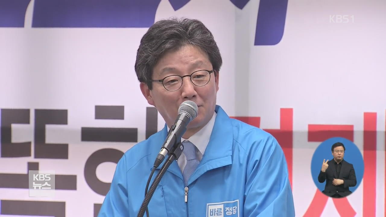 洪, ‘양강 구도’ 견제 …劉, 보수 대표 자처